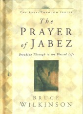 prayer-of-jabez